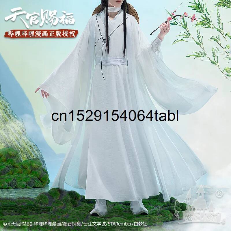 Anime Cosplay Outfits For Women - Tian Lian Cosplay Xie Kostuum Guan