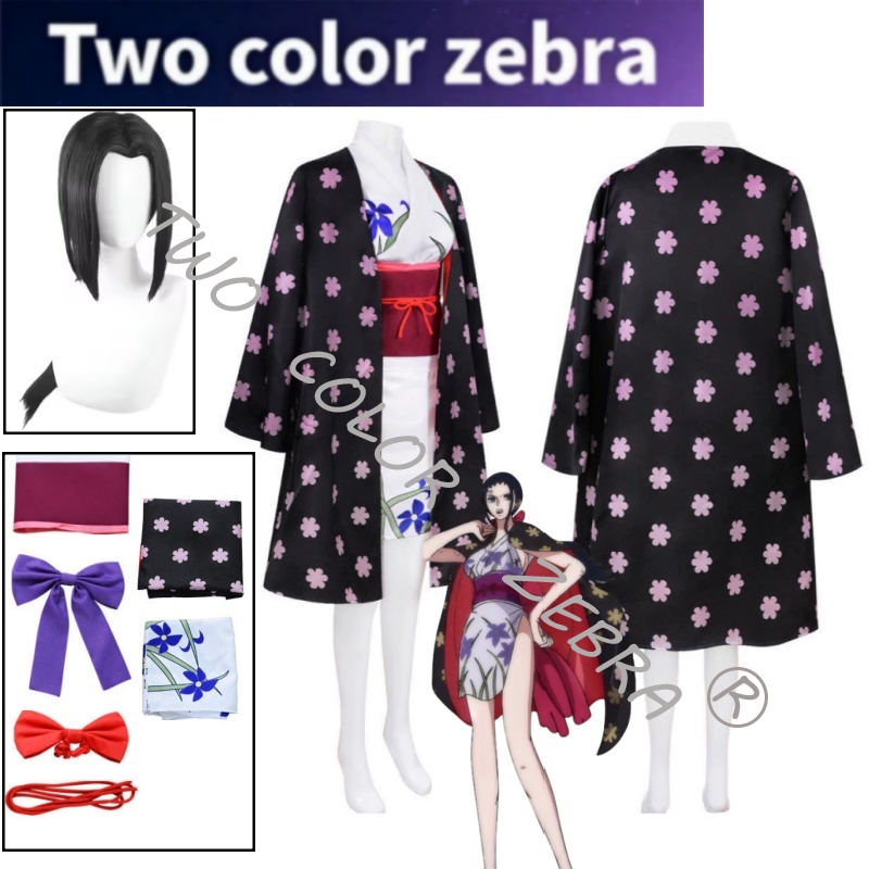 Anime Cosplay Nico Robin - Anime Karakter Nico Robin Cosplay Kostuum