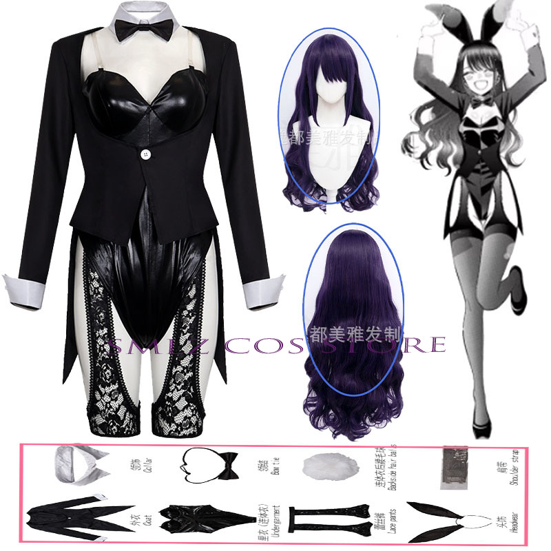 Anime Cosplay Costumes Female - Seizoen 2 Kitagawa Marin Cosplay Anime