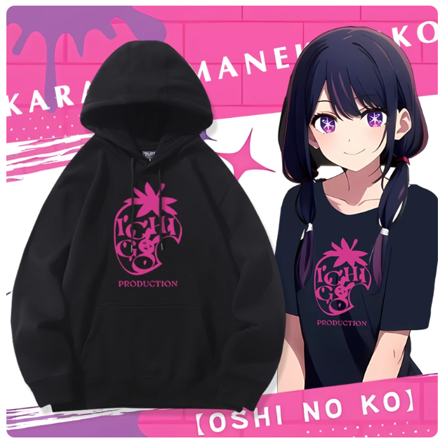 Anime Cosplay Ai - Anime OSHI GEEN KO Hoshino Ai