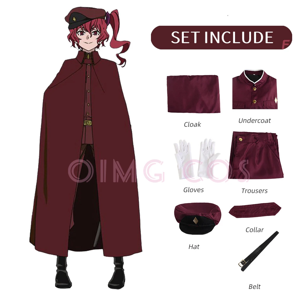 Anime Cosplay Outfit - Okura Teruko Cosplay Suehiro Tecchou Kostuum