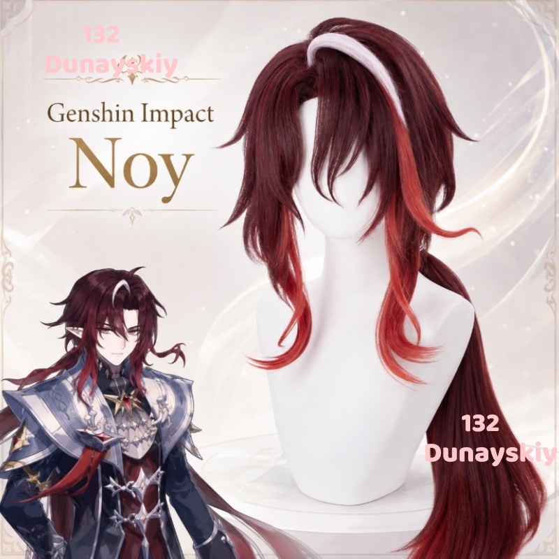 Anime Cosplay Long Hair - Genshin Impact Noy Snezhnaya Cosplaypruik Lange