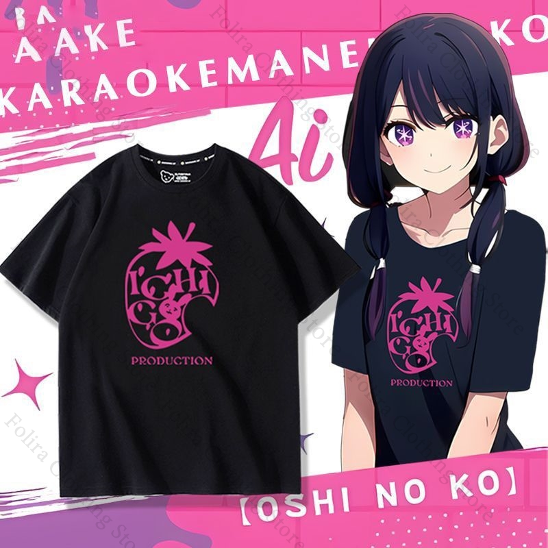 Anime Cosplay Ai - Anime OSHI NO KO Print T-shirt