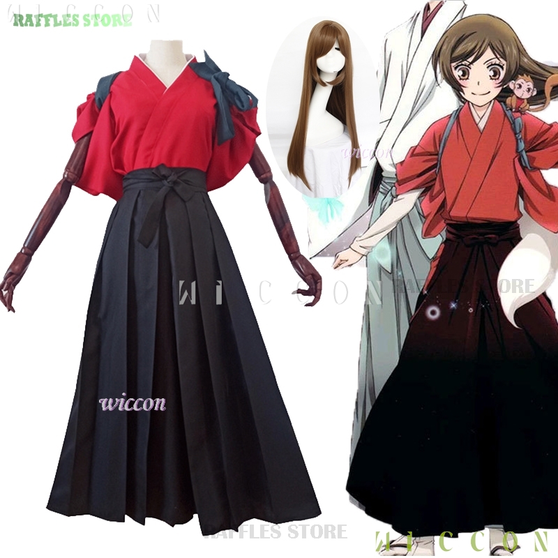 Anime Cosplay Kiss - Halloween Kostuums Momozono Nanami Kimono Cosplay