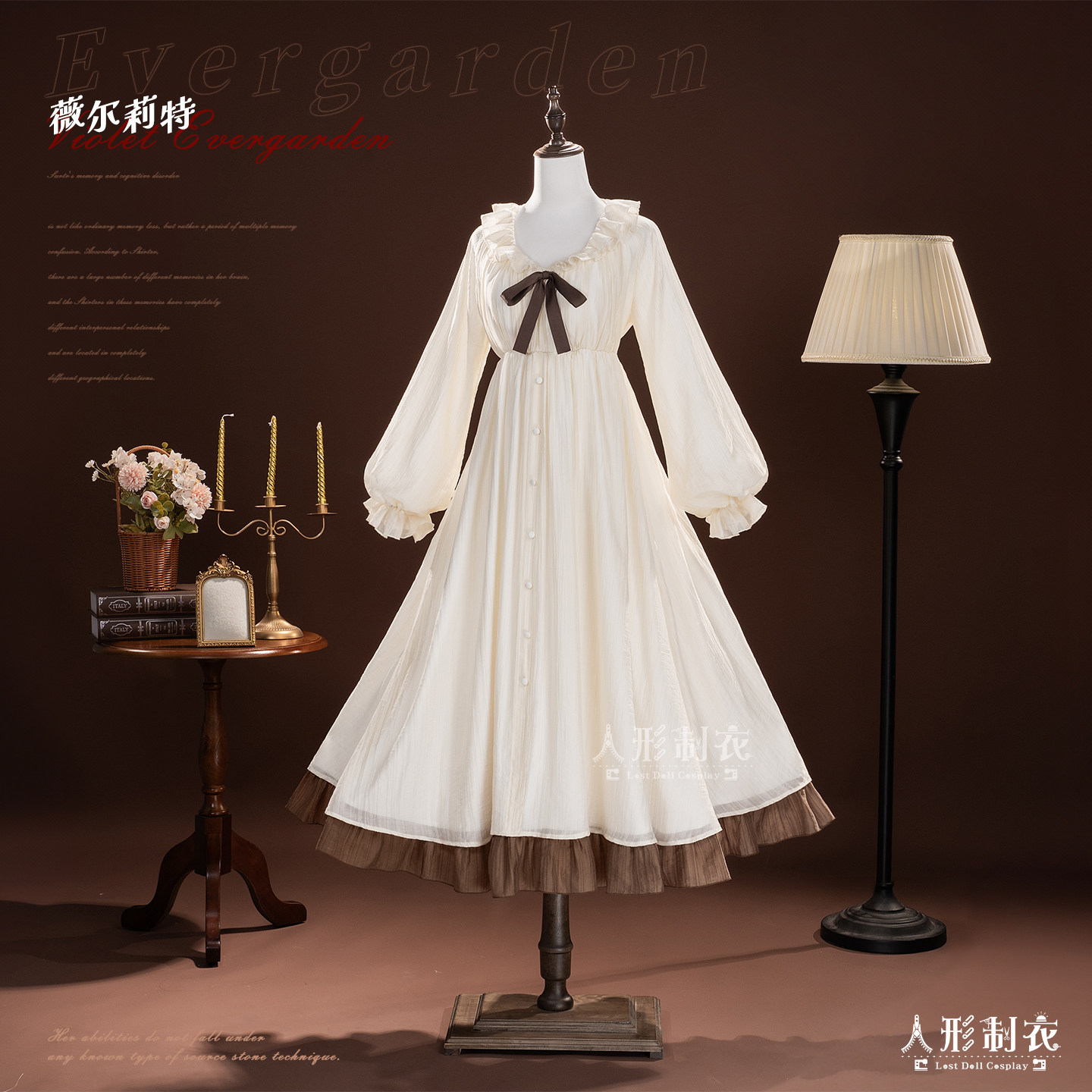 Violet Evergarden Dress - Anime Violet Evergarden Cosplay Kostuum Violet