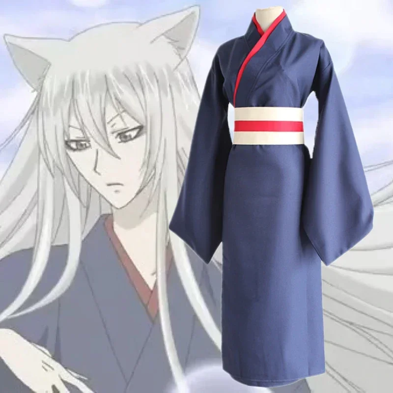 Anime Cosplay Kiss - Anime Kamisama liefde cosplay Tomoe kimono