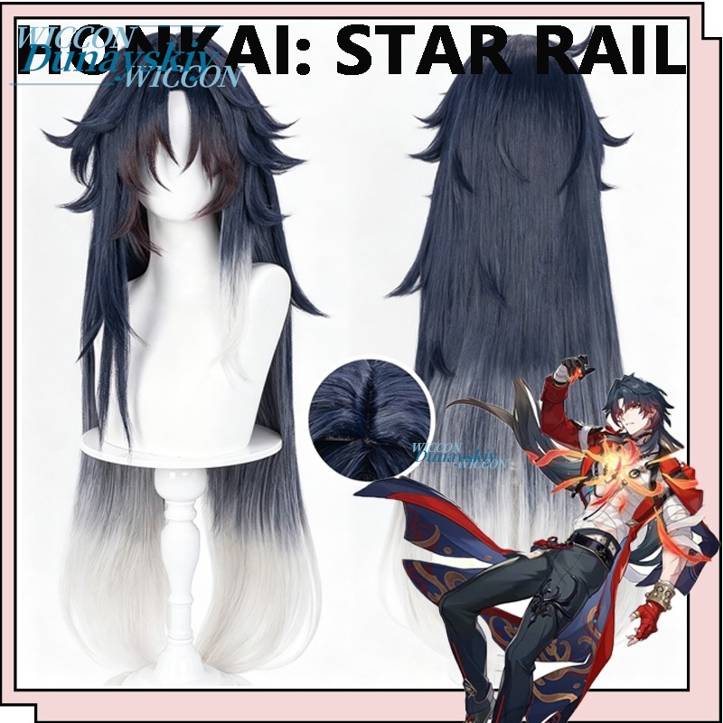 Anime Cosplay Long Hair - Game Honkai Star Rail Mortenax Blade