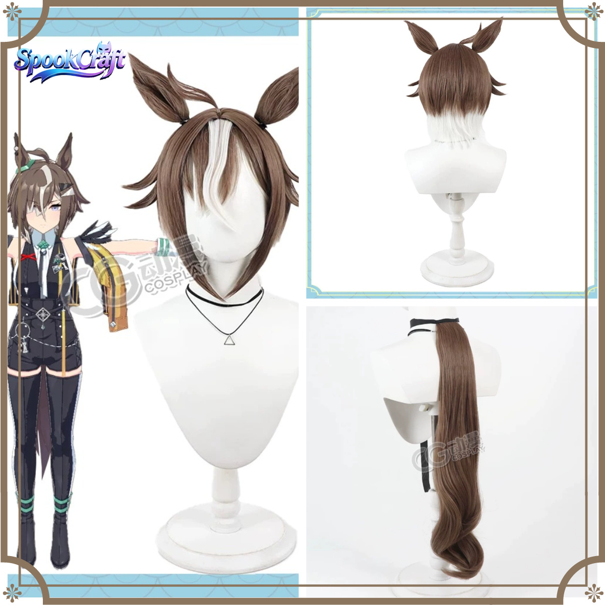Anime Cosplay Long Hair - Nieuwe Umamusume Rulership Cosplay pruik Lang