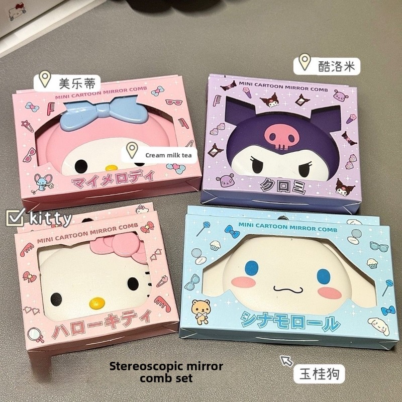 Anime Cosplay Ai - Hello Kitty geïnspireerde opklapbare spiegel Kawaii