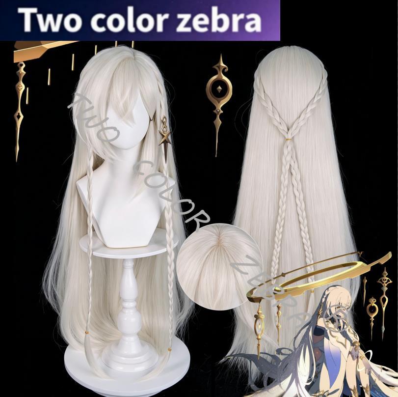 Anime Cosplay Long Hair - Aankomst Istaroth Cosplay Pruik Spel Genshin