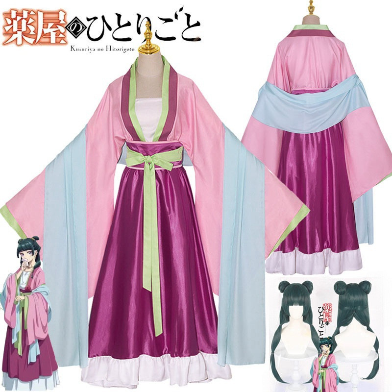 Violet Evergarden Dress - Maomao Cosplay Kostuum Pruik Anime De