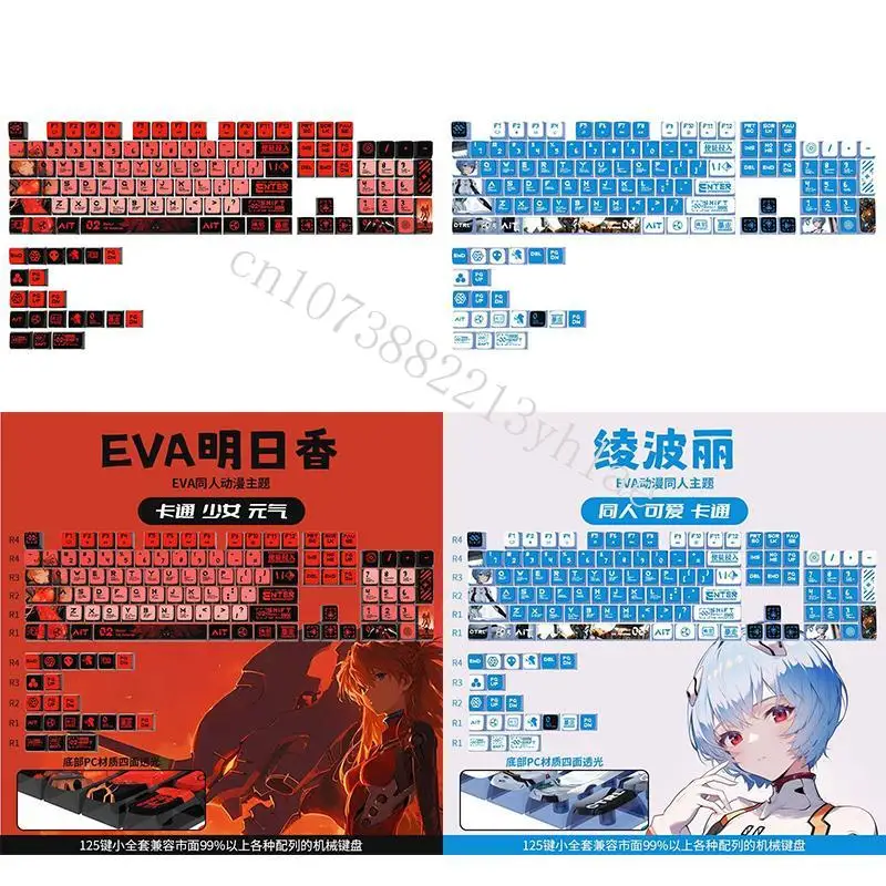 Cosplay Anime Online - Op voorraad EVA Ayanami Rei Asuka