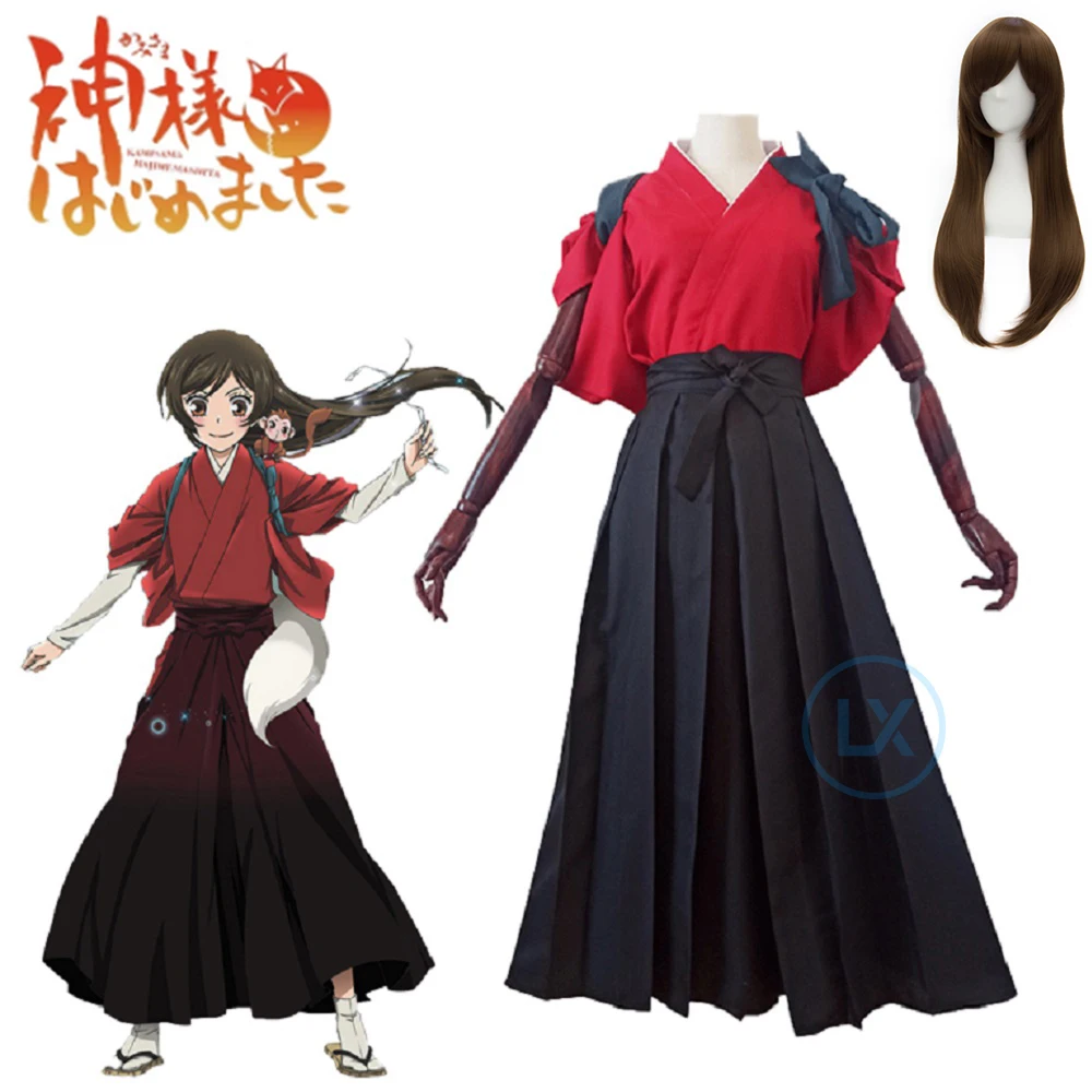 Anime Cosplay Kiss - Unisex Anime Cos Kamisama Liefde Kamisama