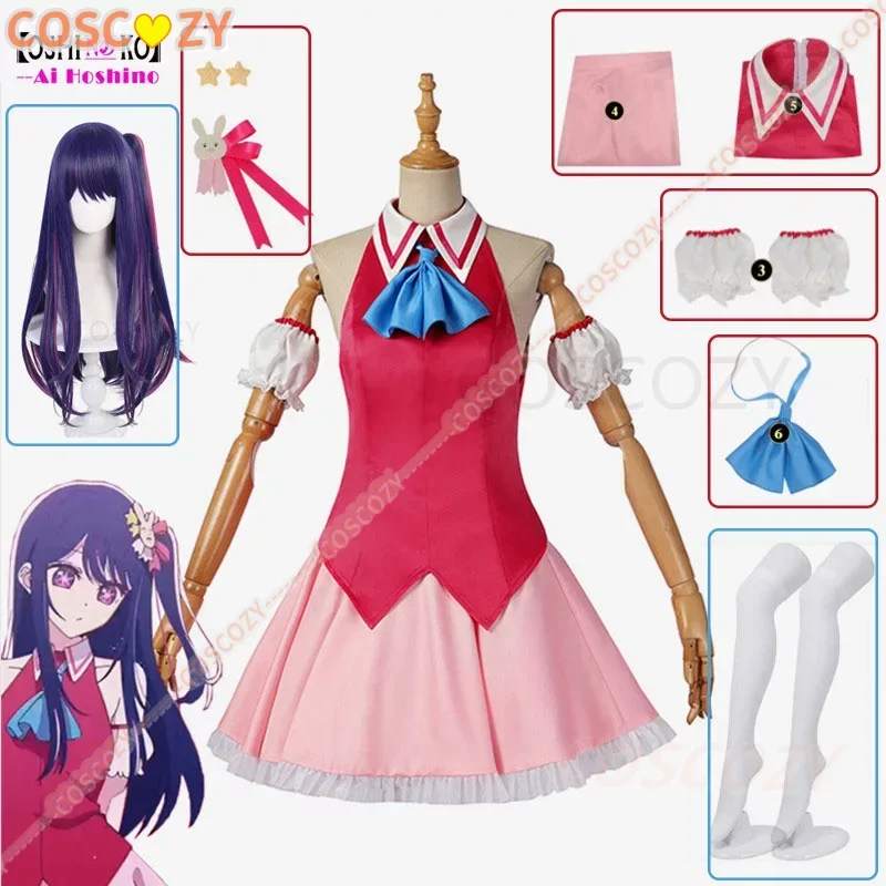 Anime Cosplay Ai - Nieuwe Collectie Ai Hoshino Cosplay Kostuum