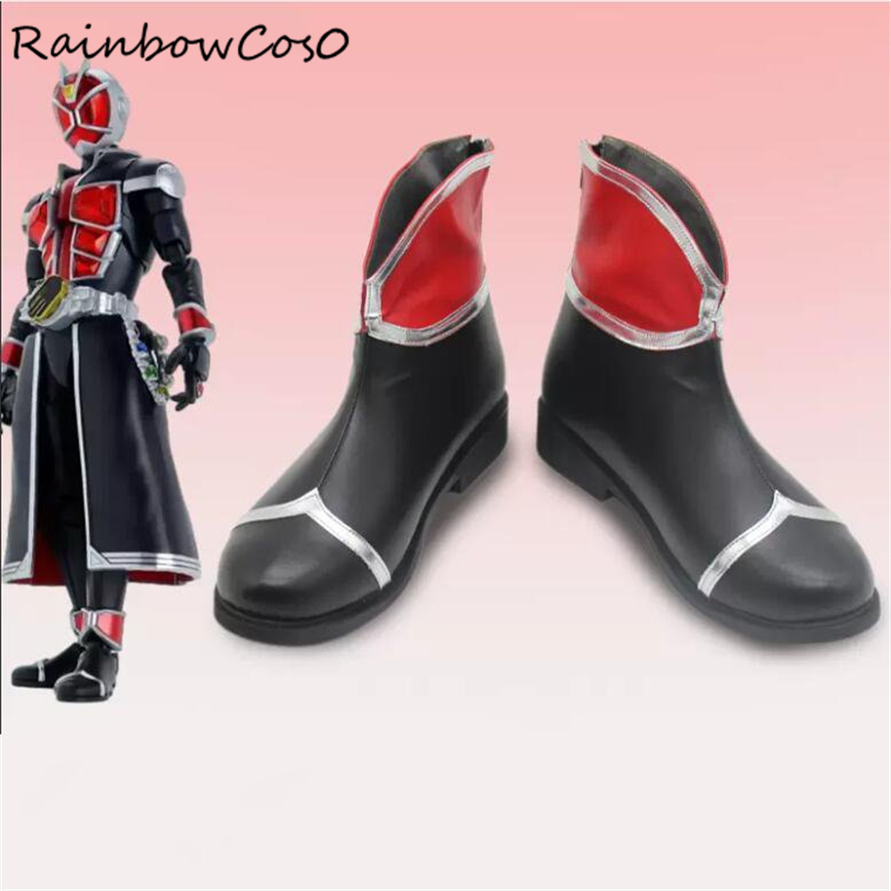 Anime Cosplay Kamen Rider - Kamen Rider Wizard Cosplay Schoenen Laarzen