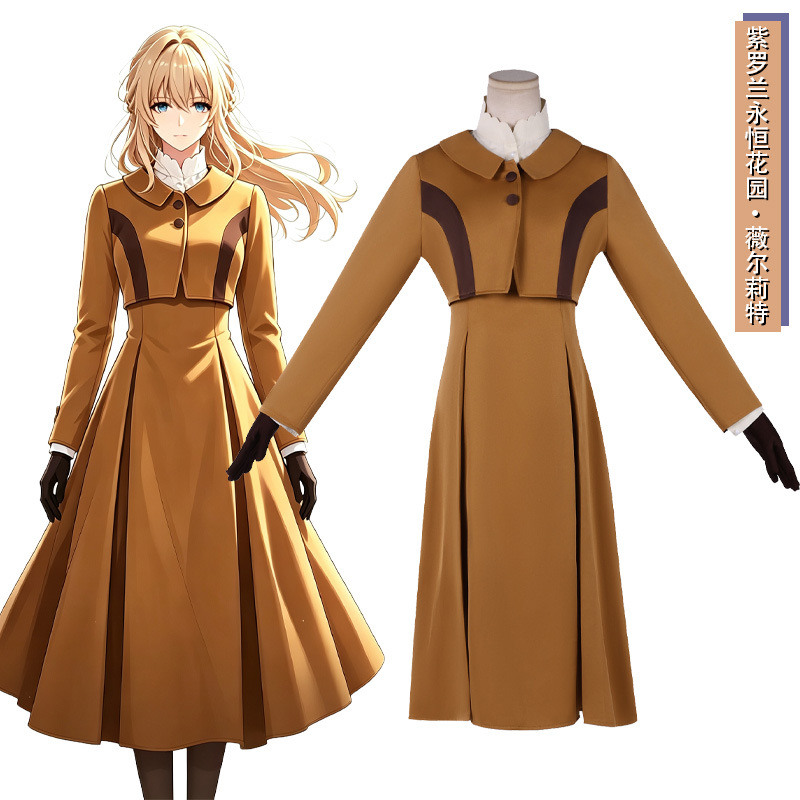 Violet Evergarden Dress - Violet Evergarden cosplay outfit voor dames,