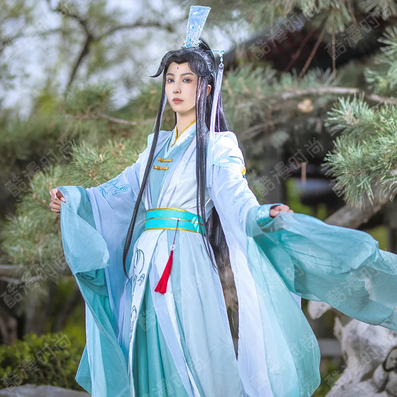 shi Qingxuan cosplay kostuum F - Anime Cosplay Outfits For Women recensie en prijs