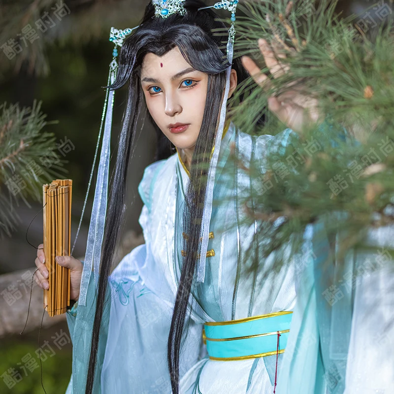 shi Qingxuan cosplay kostuum F - Anime Cosplay Outfits For Women recensie en prijs