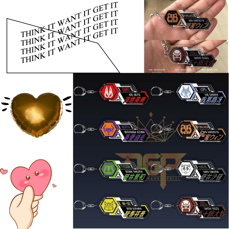 Kamen Rider Geats Acryl Logo S - Anime Cosplay Kamen Rider recensie en prijs