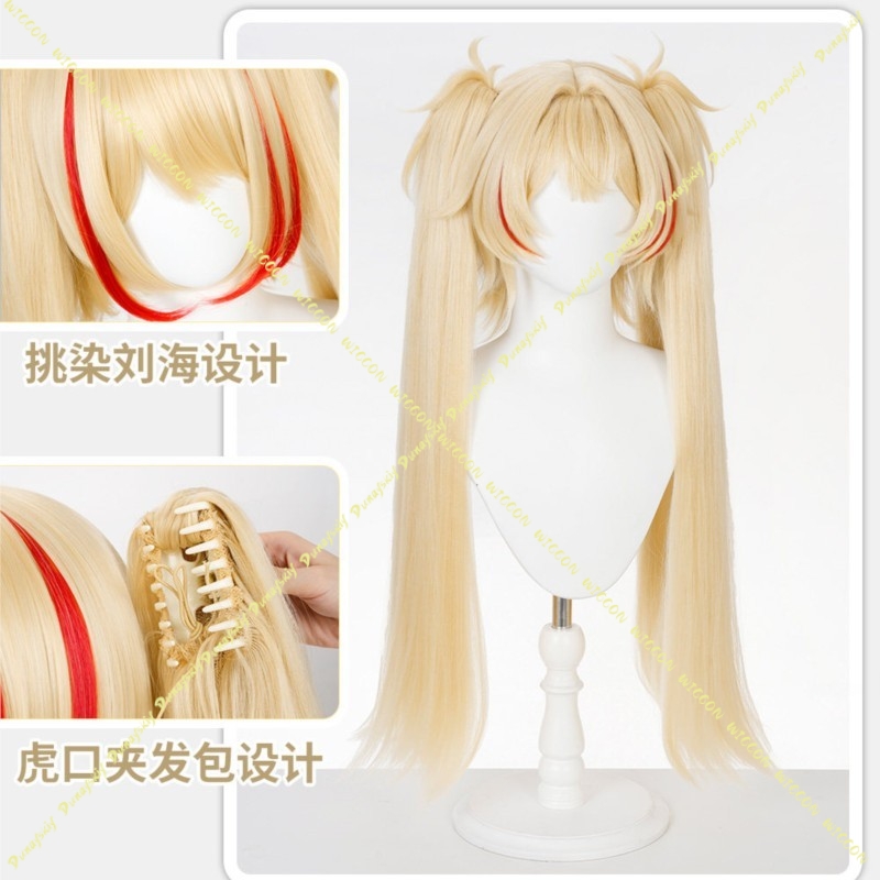 GCharacter Claret Flint Custom - Anime Cosplay Photo recensie en prijs