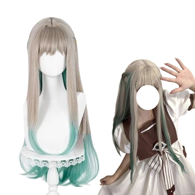Anime Yashiro Cosplay Nene Pru - Anime Cosplay Long Hair recensie en prijs