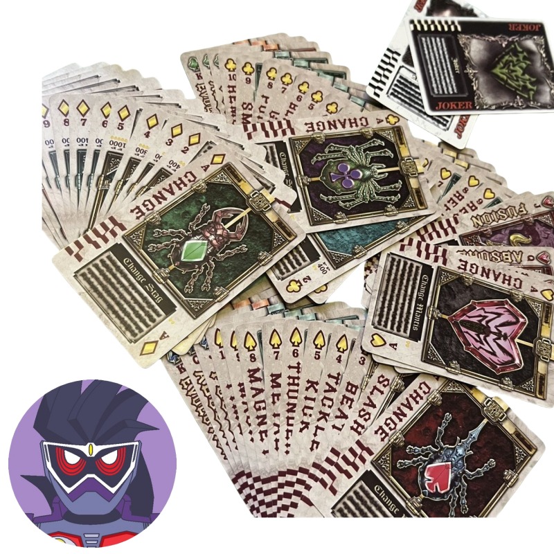 Bandai Kamen Rider anime karak - Anime Cosplay Kamen Rider recensie en prijs