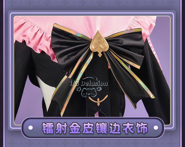 Arcaea Tairitsu Initial Confli - Anime Cosplay Outfits For Women recensie en prijs