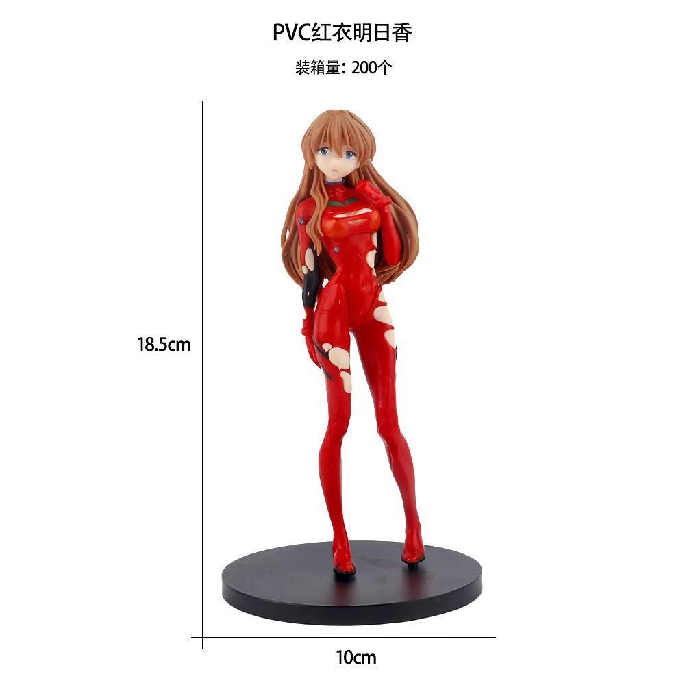Neon Genesis Evangelion Ayanam - Cosplay Anime Online recensie en prijs