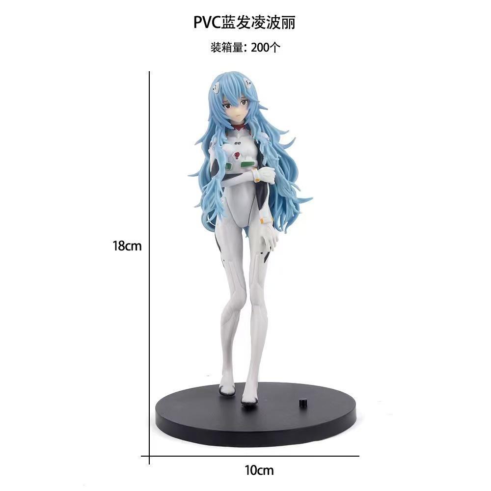 Neon Genesis Evangelion Ayanam - Cosplay Anime Online recensie en prijs