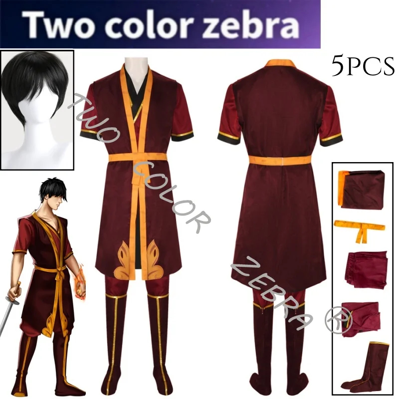 A;3\v,7'd/Avatar The Last Airb - Cosplay Avatar Anime recensie en prijs
