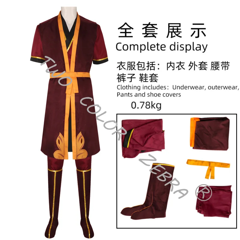 A;3\v,7'd/Avatar The Last Airb - Cosplay Avatar Anime recensie en prijs