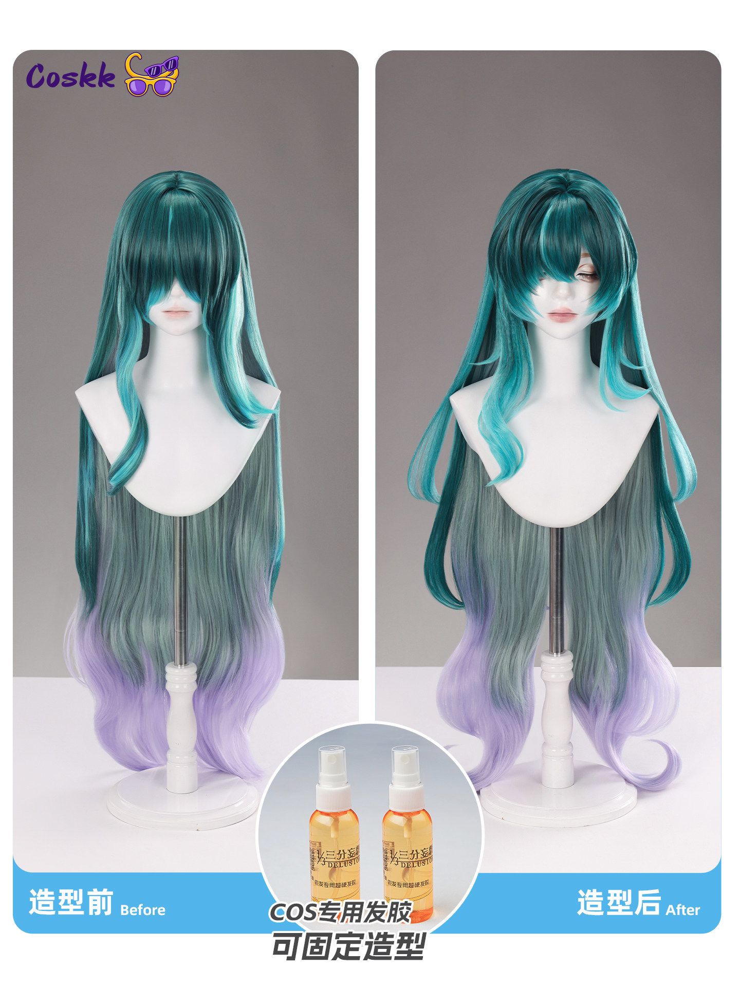 Vodyanitsa Cosplay Pruik Gensh - Anime Cosplay Long Hair recensie en prijs