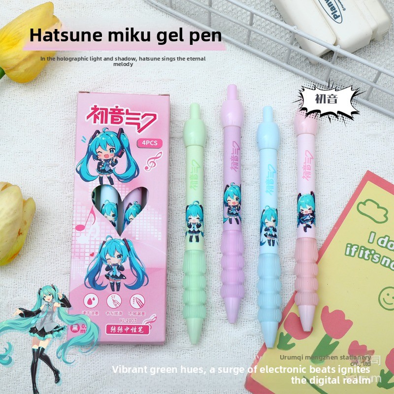 Kawaii Hatsune Miku Gel Pen Le - Anime Cosplay Ai recensie en prijs