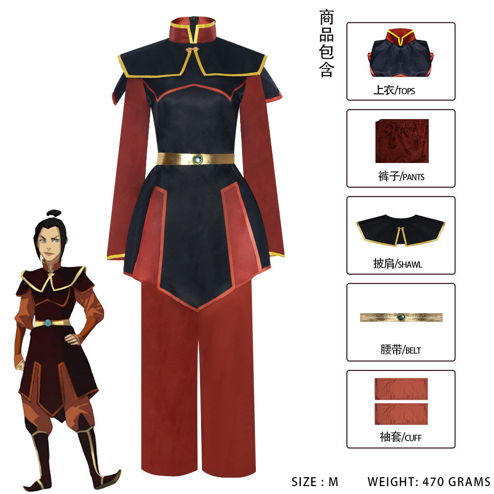 Azula Cosplay Kostuum Pruik Fi - Cosplay Avatar Anime recensie en prijs