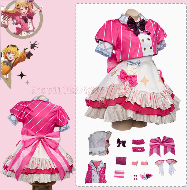 Hoshino Ai Hoshino Rubii Buby  - Anime Cosplay Ai recensie en prijs