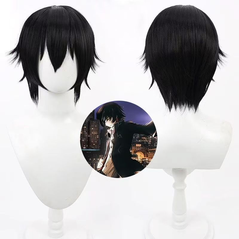 Anime Lelouch Lamperouge Cospl - Cosplay Anime Online recensie en prijs