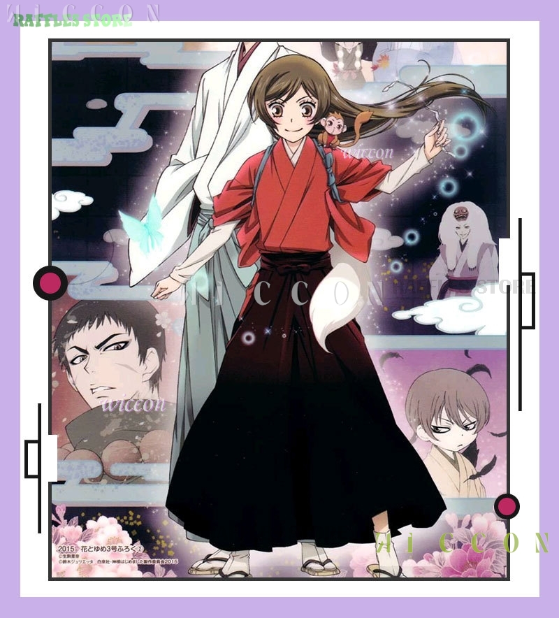 Halloween Kostuums Momozono Na - Anime Cosplay Kiss recensie en prijs