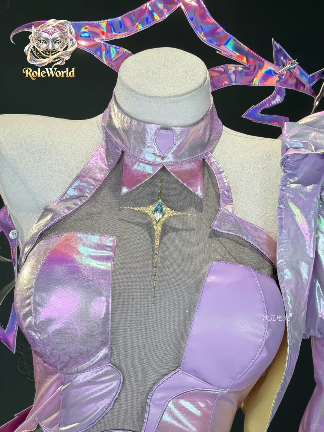 Anis Superstar Starlight Cospl - Anime Cosplay Outfits For Women recensie en prijs