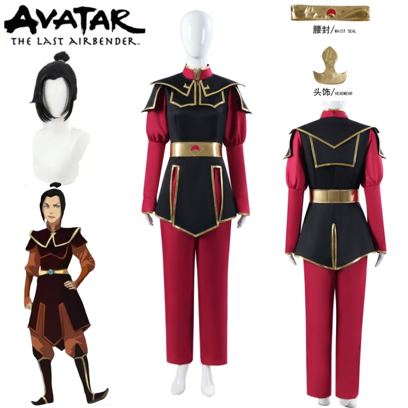 Azula Cosplay Kostuum Rood Pak - Cosplay Avatar Anime recensie en prijs