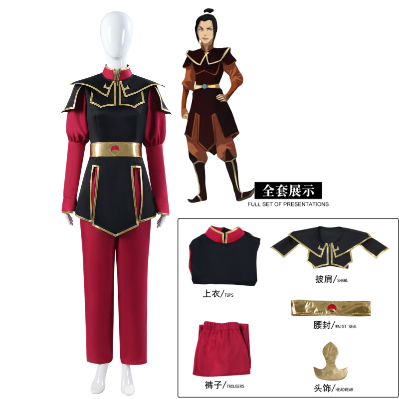 Azula Cosplay Kostuum Rood Pak - Cosplay Avatar Anime recensie en prijs