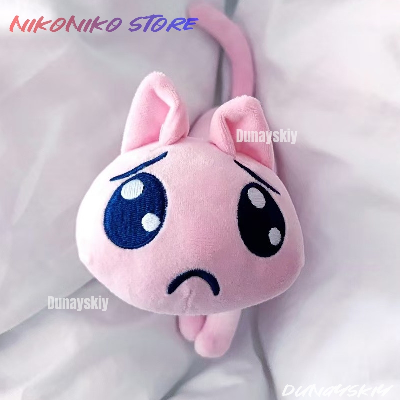 Anime Cosplay Needy Streamer O - Anime Cosplay Meme recensie en prijs