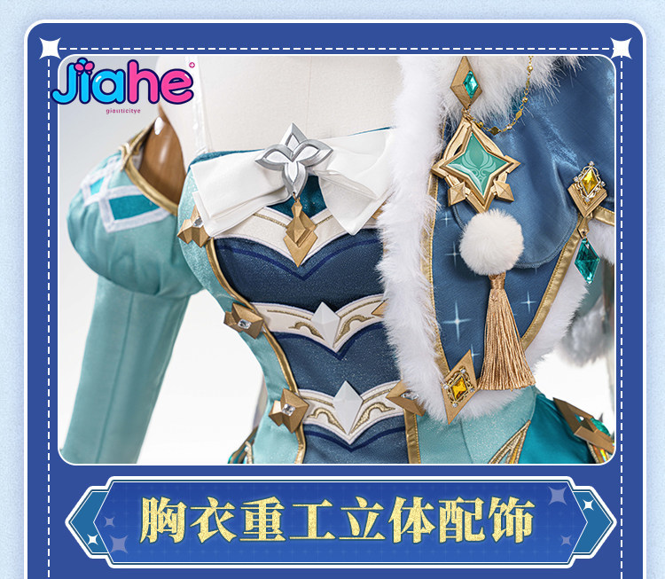 Vesna Genshin Impact Cosplay K - Anime Cosplay Roleplay recensie en prijs