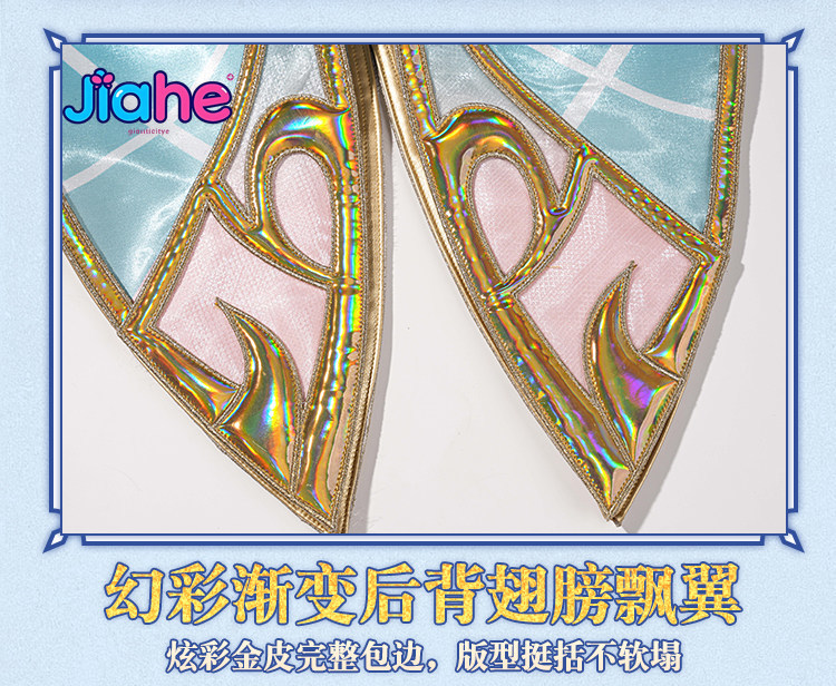 Vesna Genshin Impact Cosplay K - Anime Cosplay Roleplay recensie en prijs