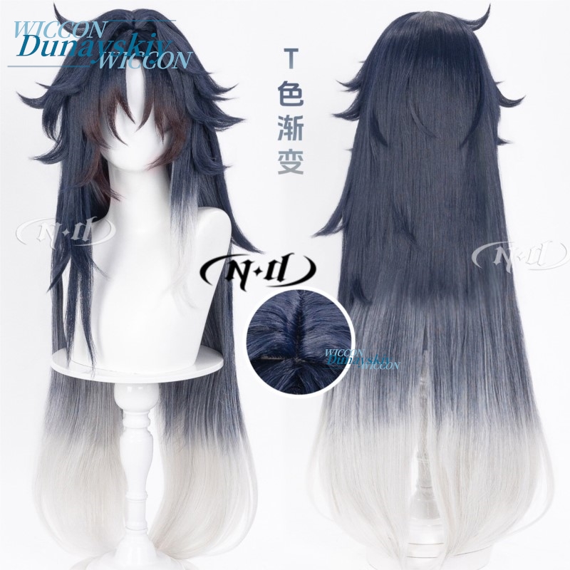 Game Honkai Star Rail Mortenax - Anime Cosplay Long Hair recensie en prijs