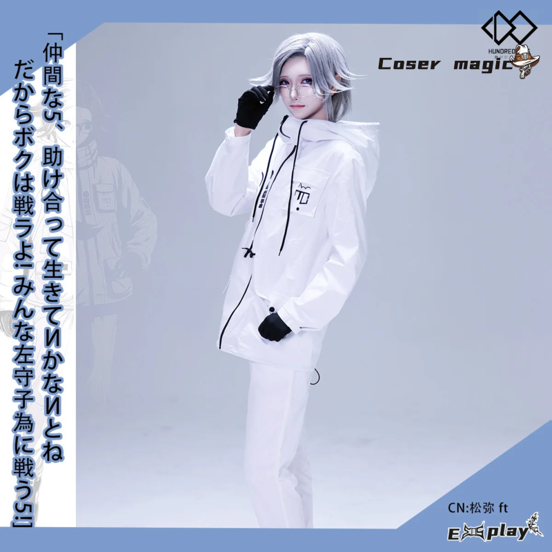 Game HUNDRED LINE Aotsuki Eito - Anime Cosplay Women recensie en prijs