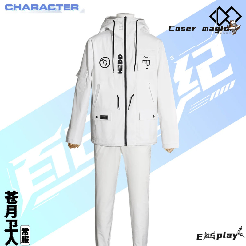 Game HUNDRED LINE Aotsuki Eito - Anime Cosplay Women recensie en prijs