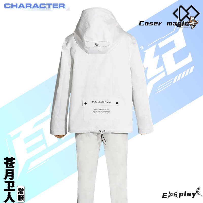 Game HUNDRED LINE Aotsuki Eito - Anime Cosplay Women recensie en prijs