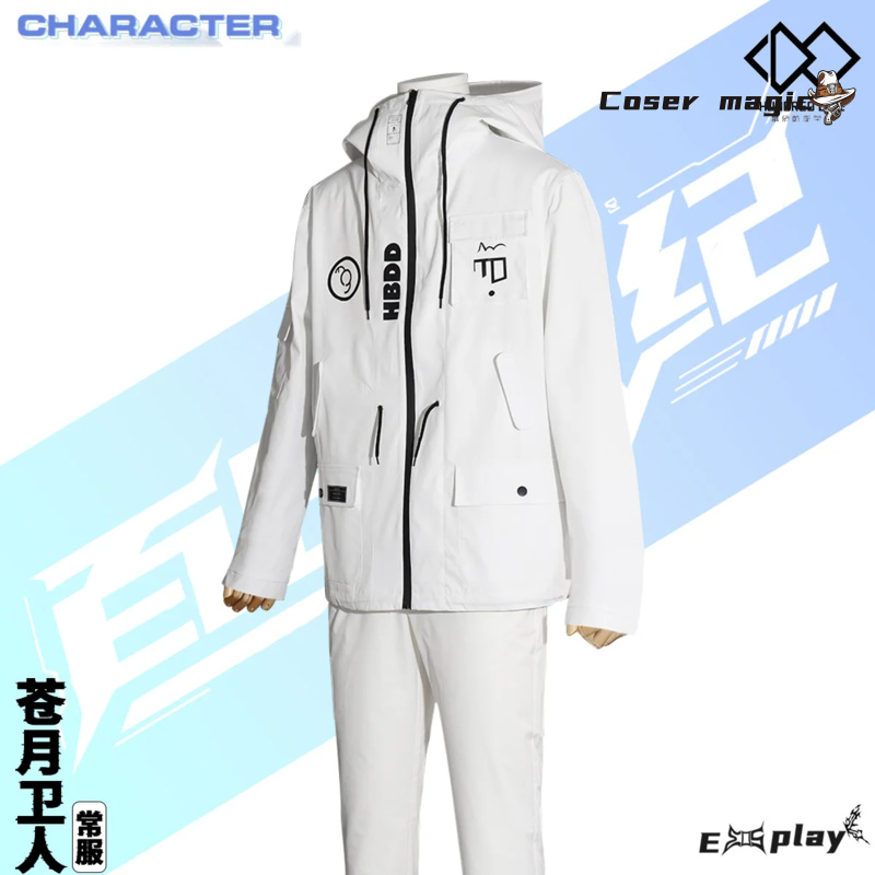 Game HUNDRED LINE Aotsuki Eito - Anime Cosplay Women recensie en prijs