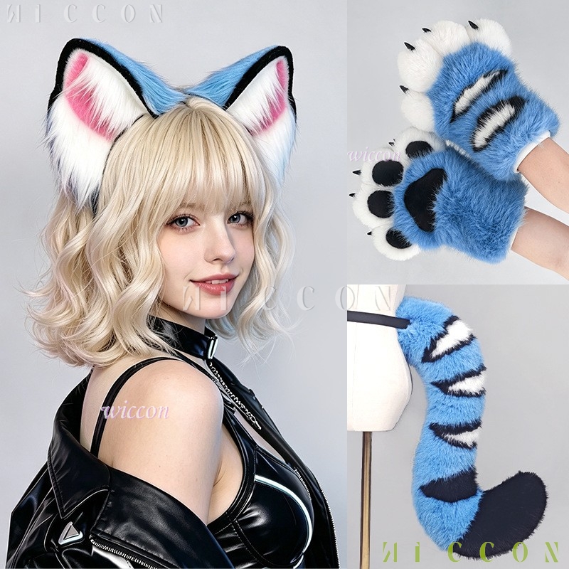 Derpyy Blue Tiger Fursuit Oren - Anime Cosplay Outfits For Women recensie en prijs