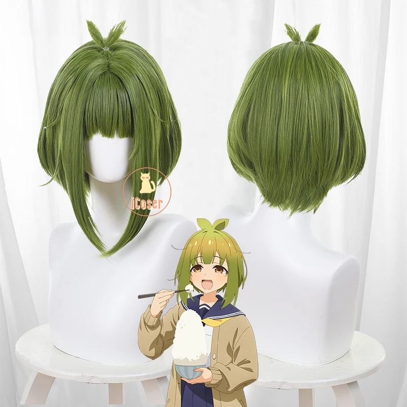 3,v;5'h\8/Anime My Deer Friend - Anime Cosplay Meme recensie en prijs
